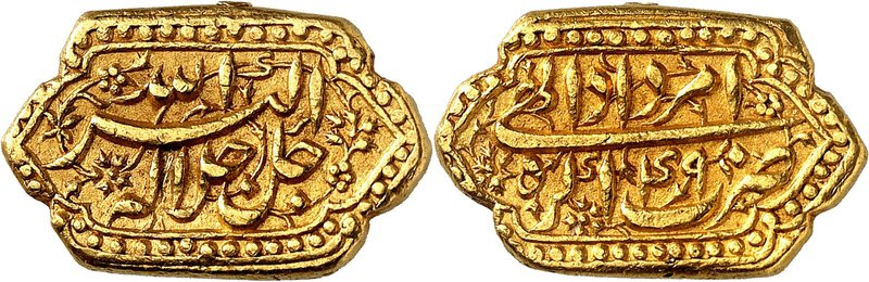 An extraordinary rarity and a revolution in Islamic coinage. 
Jalal al-din Muha...