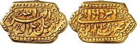 An extraordinary rarity and a revolution in Islamic coinage. 
Jalal al-din Muhammad Akbar b. Humayun, AH 963-1014 (1556-1605 CE). AV Mihrabi Mohur, M...