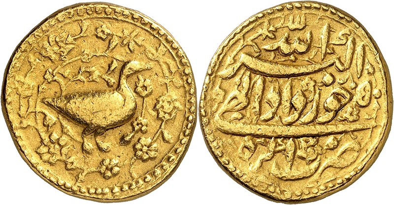 An excessively rare "Bird" Mohur. 
Jalal al-din Muhammad Akbar b. Humayun (963-...