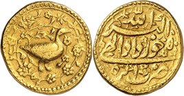 An excessively rare "Bird" Mohur. 
Jalal al-din Muhammad Akbar b. Humayun (963-1014AH/1556-1605CE). AV Bird Mohur, Month Khurdad Ilahi year 50 (AH 10...