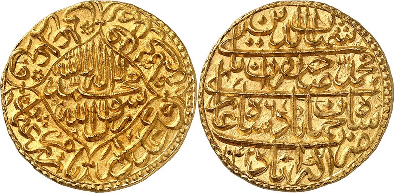 A rare Mohur of Akbarabad. 
Shihab al-din Muhammad Shah Jahan I (1037-1068AH/16...