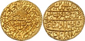 A rare Mohur of Akbarabad. 
Shihab al-din Muhammad Shah Jahan I (1037-1068AH/1628-1658CE). AV Mohur, AH 1042, regnal year 6 (1633 CE), Akbarabad (Agr...