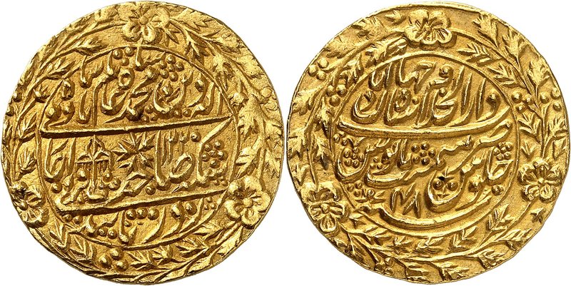 A very rare "Nazarana" Mohur. 
Abu-Muzaffar Jalal al-din Shah Alam II (1173-122...