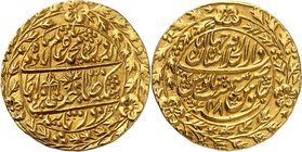 A very rare "Nazarana" Mohur. 
Abu-Muzaffar Jalal al-din Shah Alam II (1173-1221AH/1759-1806CE). AV presentation Nazarana Mohur AH 1220, regnal year ...