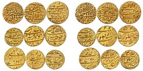 A collection of 9 gold Mohurs from different rulers. 
Jalal al-din Muhammad Akbar b. Humayun, AH 963-1014 (1556-1605 CE). AV Mohur (currency issue, s...