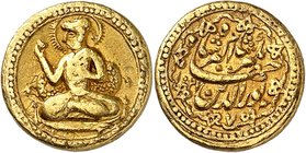 An extremely rare fraction. 
Nur al-Din Muhammad Jahangir, AH 1014-1037 (1605-1627 CE). AV quarter Mohur AH 1021, regnal year 7 (1612 CE), No mint (A...