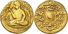 A rare Bacchanalian type. 
Nur al-Din Muhammad Jahangir, AH 1014-1037 (1605-1627 CE). AV Mohur AH 1023, regnal year 9 (1614 CE), Ajmir. Radiate Jahan...