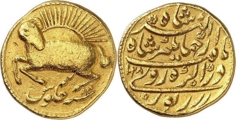 Aries - the Ram AH 1028/14 (March - April 1619 CE). 
Nur al-Din Muhammad Jahang...