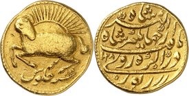 Aries - the Ram AH 1028/14 (March - April 1619 CE). 
Nur al-Din Muhammad Jahangir, AH 1014-1037 (1605-1627 CE). AV Mohur Zodiac constellation of Vara...