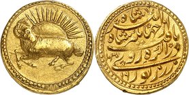 A Spectacular Aries - the Ram AH 1030/16 (March - April 1621 CE). 
Nur al-Din Muhammad Jahangir, AH 1014-1037 (1605-1627 CE). AV Mohur Zodiac constel...