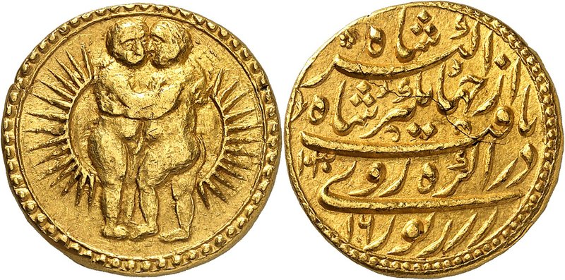 Gemini - the Twins AH 1030/16 (May - June 1621 CE). 
Nur al-Din Muhammad Jahang...