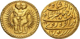 Gemini - the Twins AH 1030/16 (May - June 1621 CE). 
Nur al-Din Muhammad Jahangir, AH 1014-1037 (1605-1627 CE). AV Mohur Zodiac constellation of Dopa...
