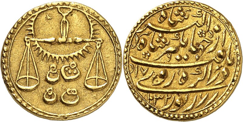 Libra - the Scales AH 1032/17 (September - October 1622/23 CE). 
Nur al-Din Muh...