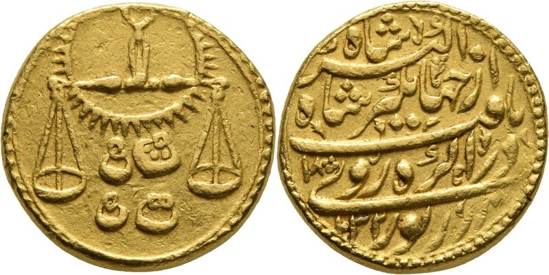 Libra - the Scales AH 1032/18 (September - October 1623 CE). 
Nur al-Din Muhamm...