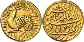 Capricorn - the Goat AH 1028/14 (December 1618 - January 1619 CE). 
Nur al-Din Muhammad Jahangir, AH 1014-1037 (1605-1627 CE). AV Mohur Zodiac conste...