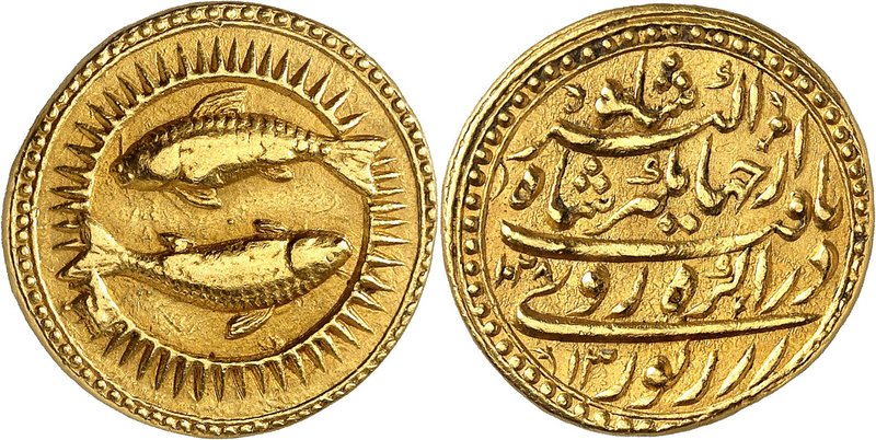 Pisces - the Fish AH 1028/13 (February - March 1618/19 CE). 
Nur al-Din Muhamma...