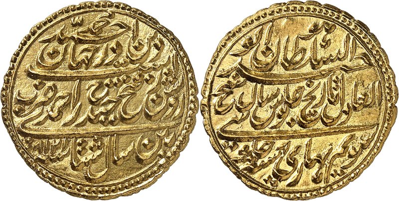 An extremely rare multiple of Tipu Sultan. 
Tipu Sultan b. Haydar ‘Ali AH 1215-...