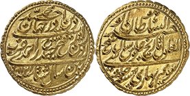 An extremely rare multiple of Tipu Sultan. 
Tipu Sultan b. Haydar ‘Ali AH 1215-1227 (1787-1799 CE), AV four Pagodas (Ahmadi) AH 1218, regnal year 8, ...