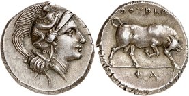 Lucanie
Thurium. Nomos d'argent, après 280 av. J.-C. Tête d'Athéna à droite, portant un casque à crête ornementé d'une représentation de Scylla; EY i...