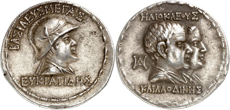 Royaume de Bactriane
Eucratide I, 170-145 av. J.-C. Tétradrachme d'argent vers ...