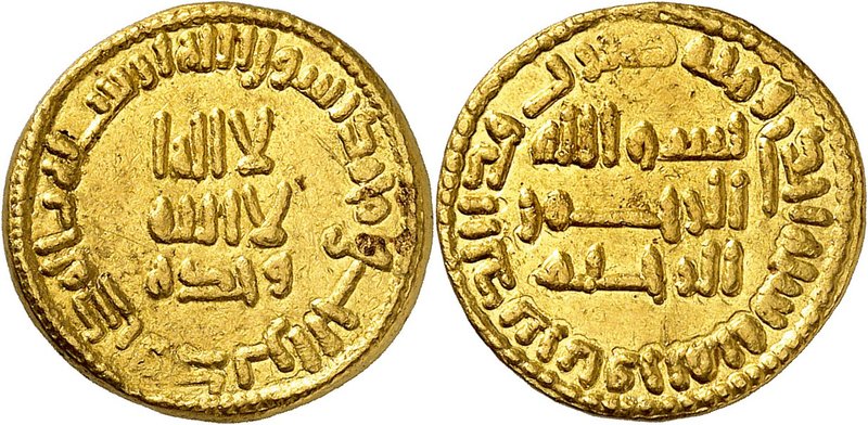 Umayyad Dynasty
Umar II b. ‘Abd al-Aziz, AH 99-101 (717-720 CE). Dinar AH 101, ...