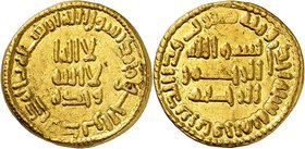 Umayyad Dynasty
Umar II b. ‘Abd al-Aziz, AH 99-101 (717-720 CE). Dinar AH 101, Ifriqiya. Three lines of inscription surrounded by a circular legend /...