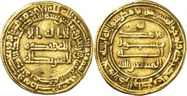 Abbasid Caliphate, second period
al-Musta'in billah b. Muhammad b. al-Mu'tasim, AH 248-251 (862-866 CE). Dinar AH 248, Makka (Mecca). Standard abbasi...
