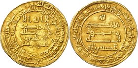 Abbasid Caliphate, second period
al-Musta'in billah b. Muhammad b. al-Mu'tasim, AH 248-251 (862-866 CE). Dinar AH 249, Makka (Mecca). Standard abbasi...