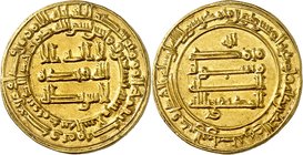 Abbasid Caliphate, third period
al-Muktafi billah Abu Muhammad 'Ali b. al-Mu'tadid, AH 289-295 (902-908 CE). Presentation double Dinar AH 290, Madina...