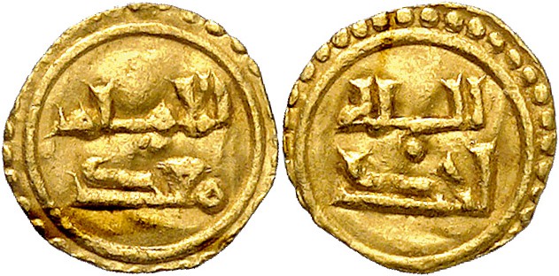 Fatimid caliphate
al-Mustansir billah, AH 427-487 (1036-1094 CE). Fractional do...