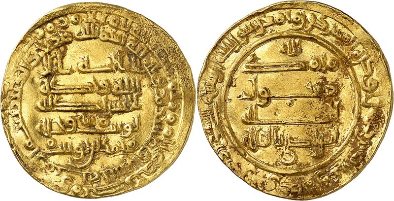 Wajihid Governors of Oman
Yusuf b. Wajihid, AH 314-332 (925-943 CE) and caliph ...