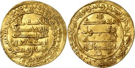 Wajihid Governors of Oman
Yusuf b. Wajihid, AH 314-332 (925-943 CE) and caliph al-Radi billah b. al-Muqtadir, AH322-329 (934-940 CE). Dinar AH 329, U...