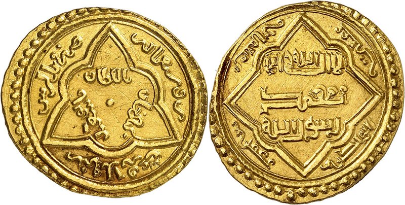 Ilkhans
Abu-Sa'id Bahadur Khan B. Uljaytu, AH 716-736 (1316-1335 CE). Dinar AH ...