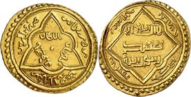 Ilkhans
Abu-Sa'id Bahadur Khan B. Uljaytu, AH 716-736 (1316-1335 CE). Dinar AH 723, type E, Pol-i Aras. Suni Kalima in an scalloped square, surrounde...