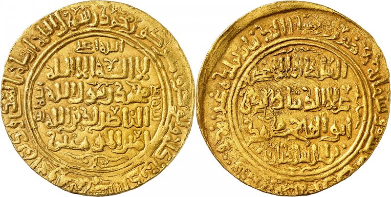 The Khwarizmshahs of Transoxiana
Ala al-din Muhammad b. Takish, AH 596-616 (120...