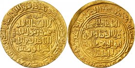 The Khwarizmshahs of Transoxiana
Ala al-din Muhammad b. Takish, AH 596-616 (1200-1220 CE). Multiple of 10 Mitqals AH614, Ghazna. Five lines inscripti...