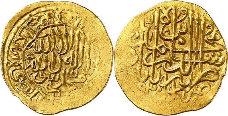The Mughal Empire
Zahir al-din Muhammad Babur b. ‘Umar Shaykh, AH 932-937 (1525...