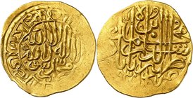 The Mughal Empire
Zahir al-din Muhammad Babur b. ‘Umar Shaykh, AH 932-937 (1525-1530 CE). Mithqal or ashrafi AH 930, Kabul. Sunni kalima surrounded b...