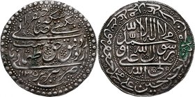 Safawids
Tahmasp II, AH 1135-1145 (1722-1732 CE). Presentation 20 Shahi AH 1135, Tabriz. Kalima surrounded by the names of the twelve Shi'ite Imams /...