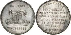 Empire
Hsüan-T'ung, 1908-1911. 
Module de 5 Francs émis à l’occasion de la visite de la monnaie de Bruxelles par l’envoyé spécial de S.M. l’Empereur...