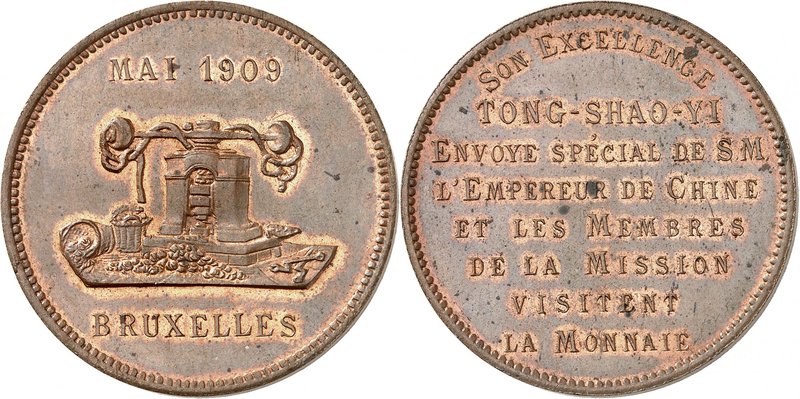 Empire
Hsüan-T'ung, 1908-1911. 
Module de 5 Francs émis à l’occasion de la vis...