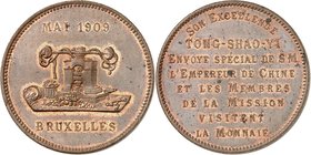Empire
Hsüan-T'ung, 1908-1911. 
Module de 5 Francs émis à l’occasion de la visite de la monnaie de Bruxelles par l’envoyé spécial de S.M. l’Empereur...
