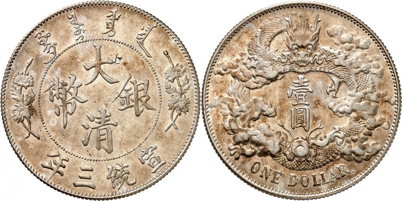 Empire
Hsüan-T'ung, 1908-1911. 
Dollar An 3 (1911), Tientsin. Quatre caractère...