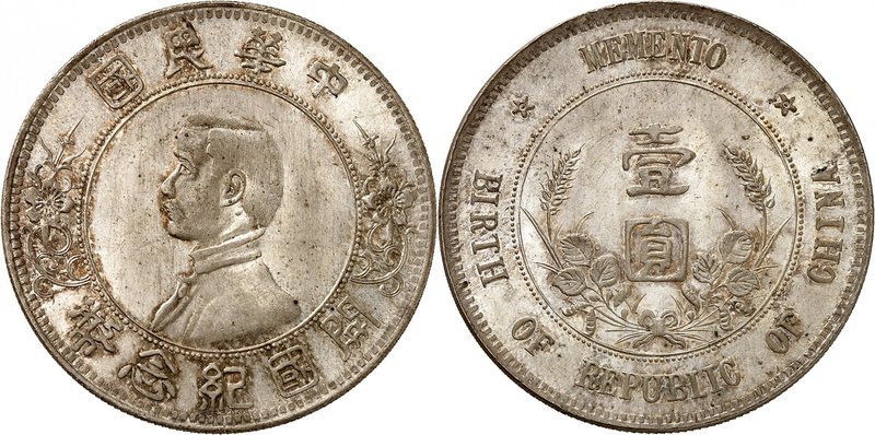 République de Chine, 1912-1949. 
Sun Yat-Sen. 
Dollar non daté (1912). Buste d...