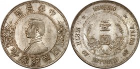République de Chine, 1912-1949. 
Sun Yat-Sen. 
Dollar non daté (1912). Buste de Sun Yat-Sen à gauche / MEMENTO - BIRTH OF REPUBLIC OF CHINA Valeur e...