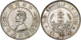 République de Chine, 1912-1949. 
Sun Yat-Sen. 
Dollar non daté (1912). Buste de Sun Yat-Sen à gauche / THE REPUBLIC OF CHINA - ONE DOLLAR Valeur ent...