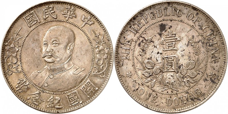 République de Chine, 1912-1949. 
Li Yuan Hung. 
Dollar non daté (1912). Buste ...
