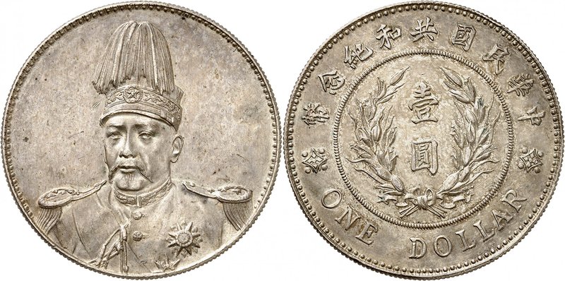République de Chine, 1912-1949. 
Yuan Shih-Kai. 
Dollar non daté (1914), Tient...