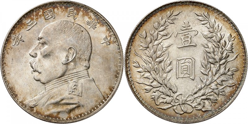 République de Chine, 1912-1949. 
Yuan Shih-Kai. 
Dollar An 3 (1914). Buste de ...