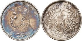République de Chine, 1912-1949. 
Yuan Shih-Kai. 
Dollar An 3 (1914). Buste de Yuan Shih-kai en uniforme, à gauche / Valeur entre deux épis de riz. T...